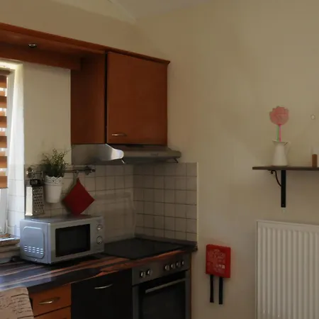 Haus Vis A Vis 1 בית נופש *